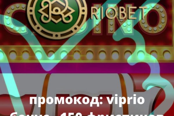 Какой нужен тор чтоб зайти в кракен