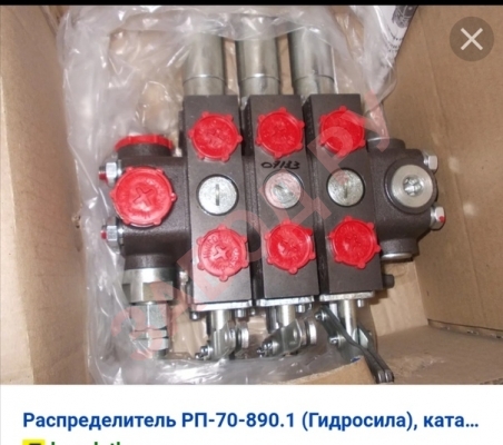 Kraken 15 at сайт