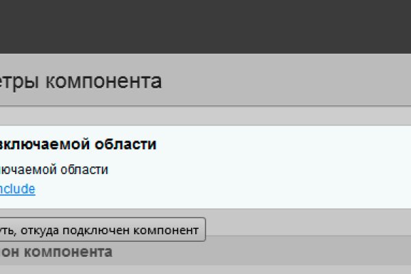 Кракен ссылка vtor