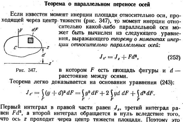 Кракен ссылка на рабочее зеркало