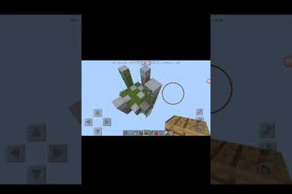 Solaris site