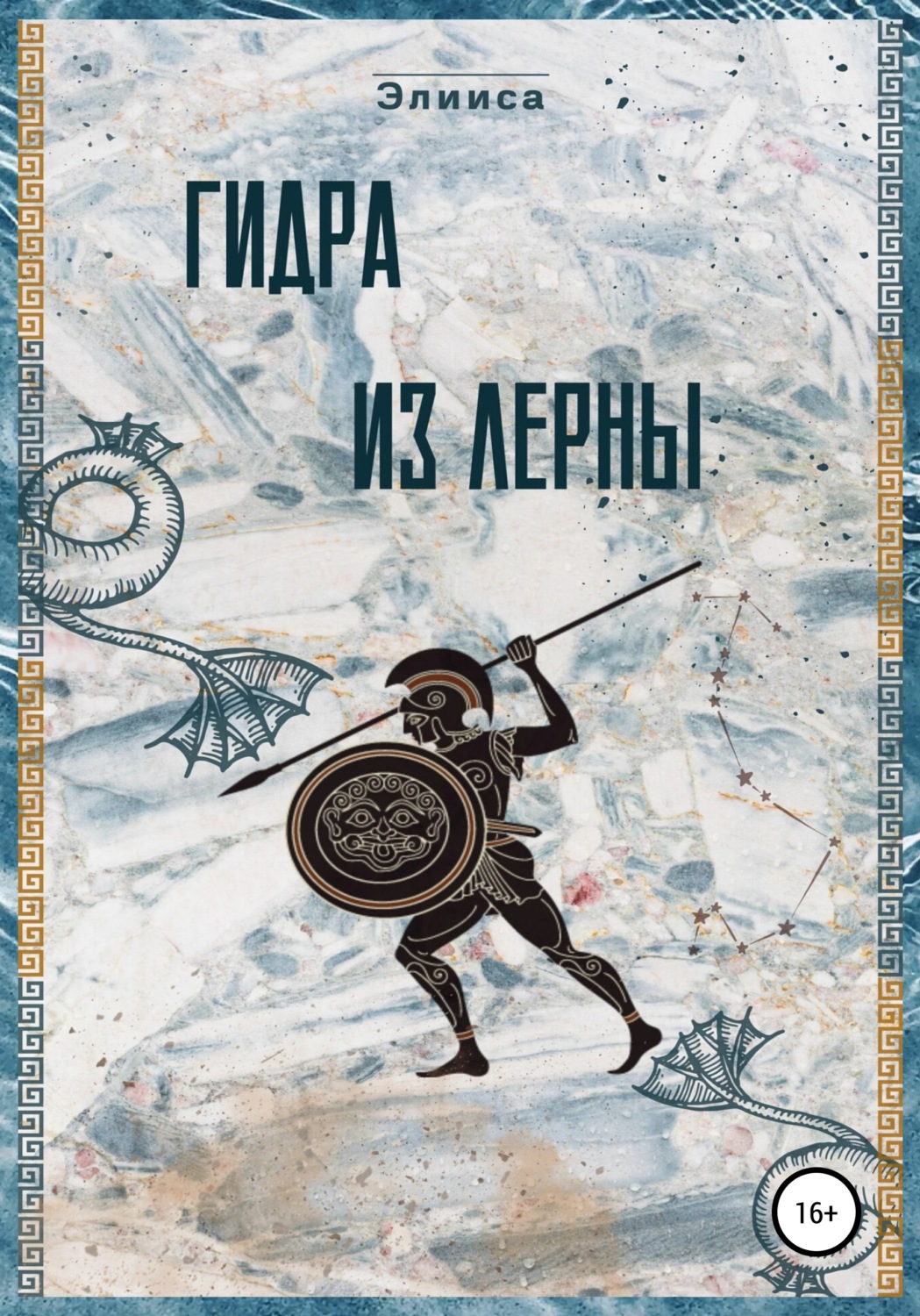 Kraken market ссылка тор