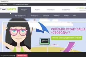 Магазин кракен даркнет сайт