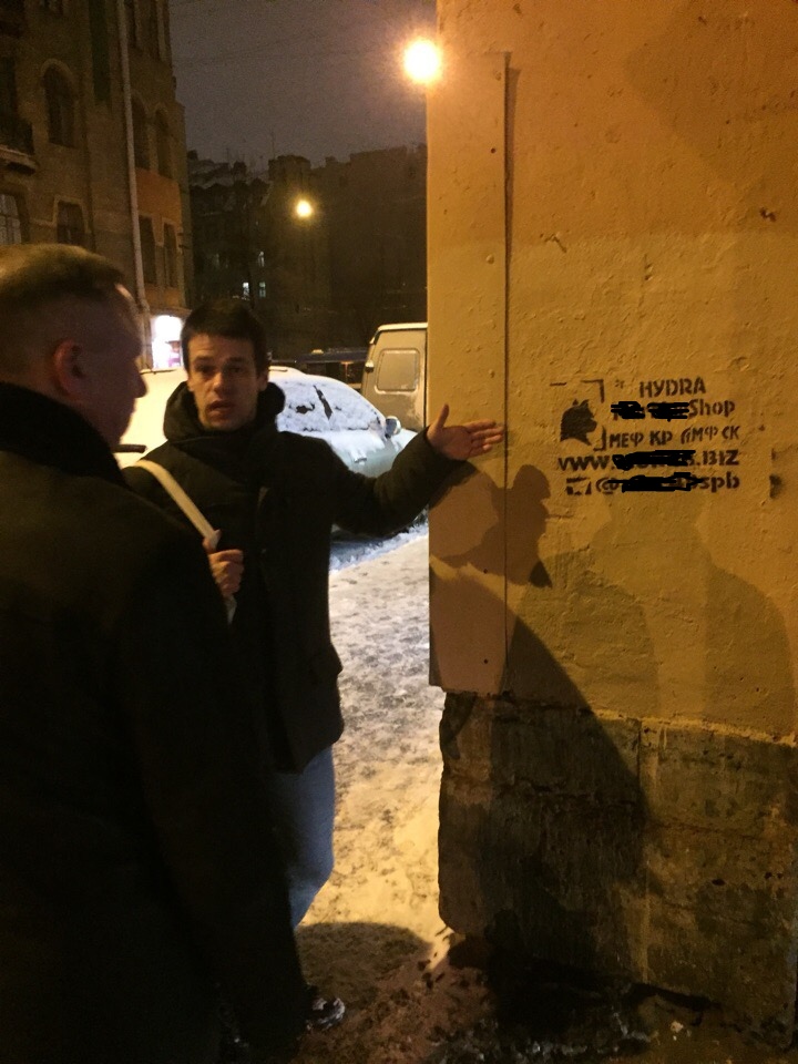 Как войти на кракен