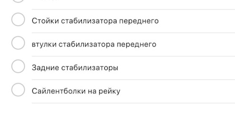Кракен браузер
